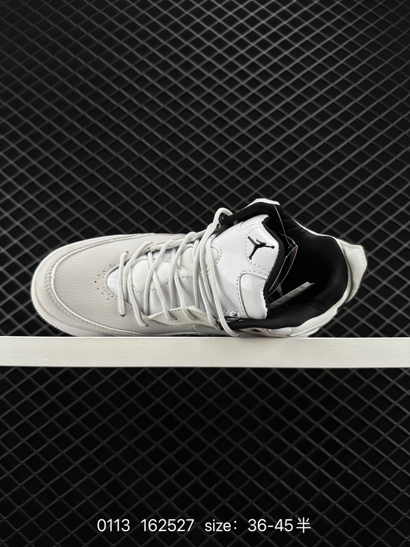 Nike AIR JORDAN COURTSIDE 23